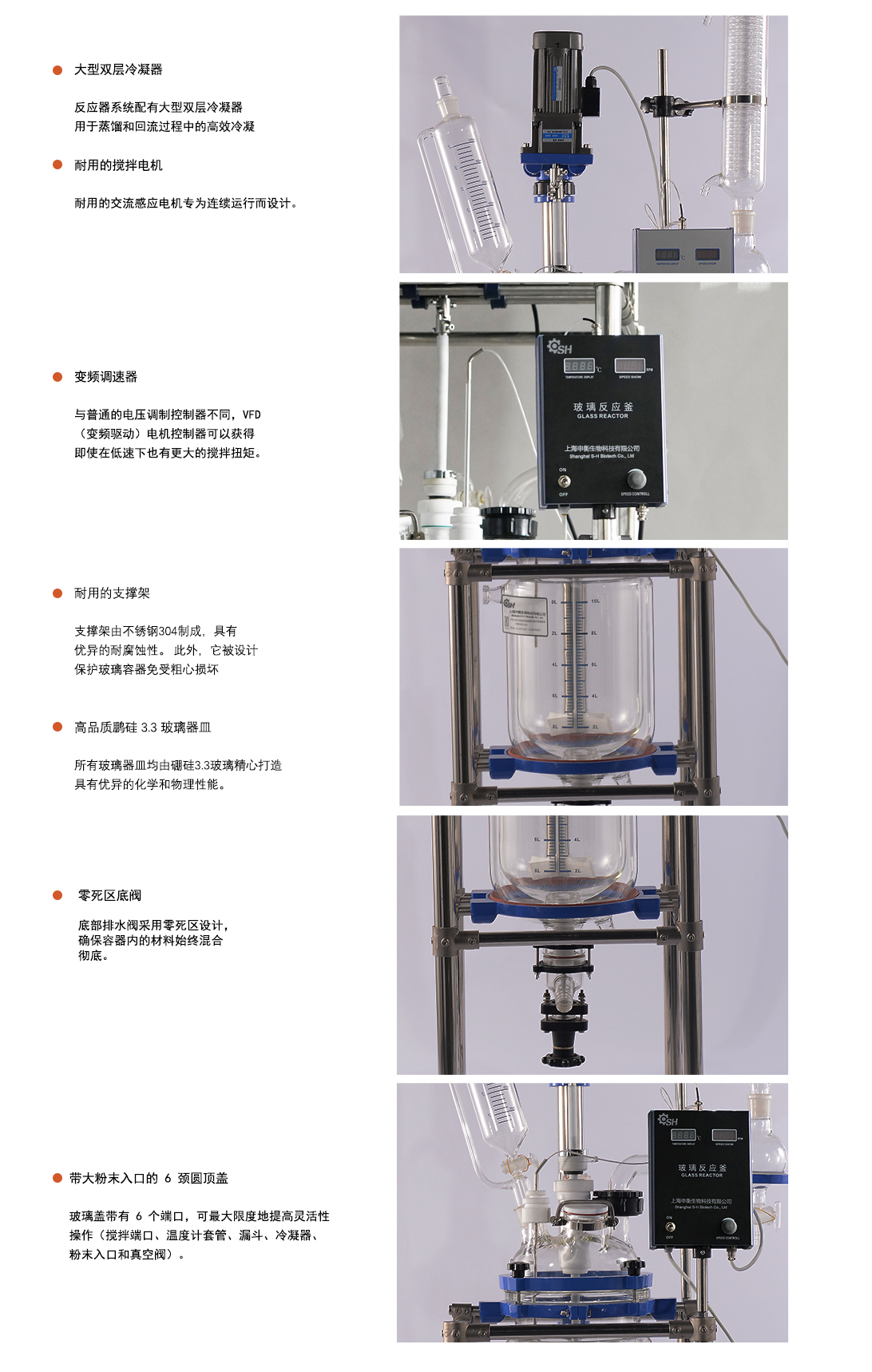 中细节.jpg